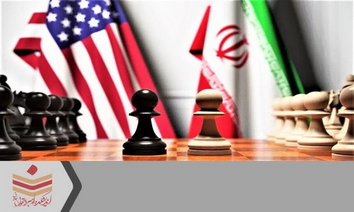 تحلیل اندیشکده راهبرد تحول از بحران آمریکا و ایران و رویکردهای پیشِرو